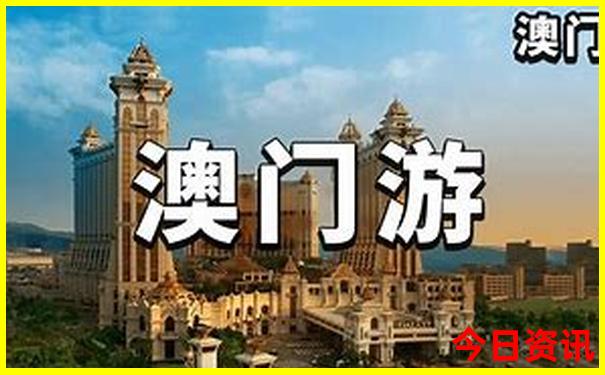 适合七八月份旅游的城市