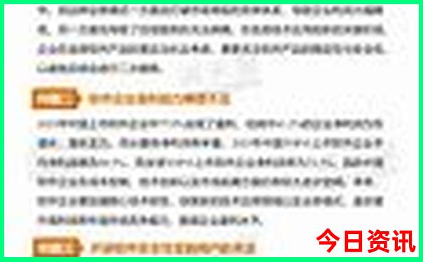 重庆主城区好玩的地方