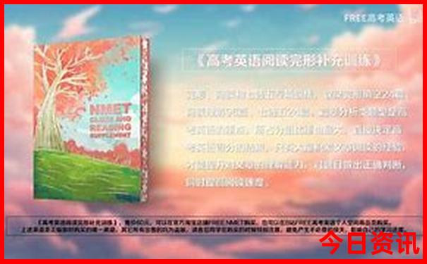 4月5月适合去哪里旅游